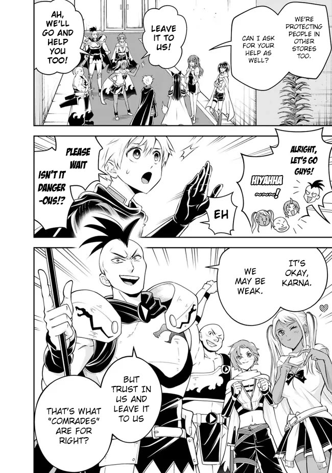 The Rise of the Unemployed Wise Man Chapter 145 page 6 - Chapter 145