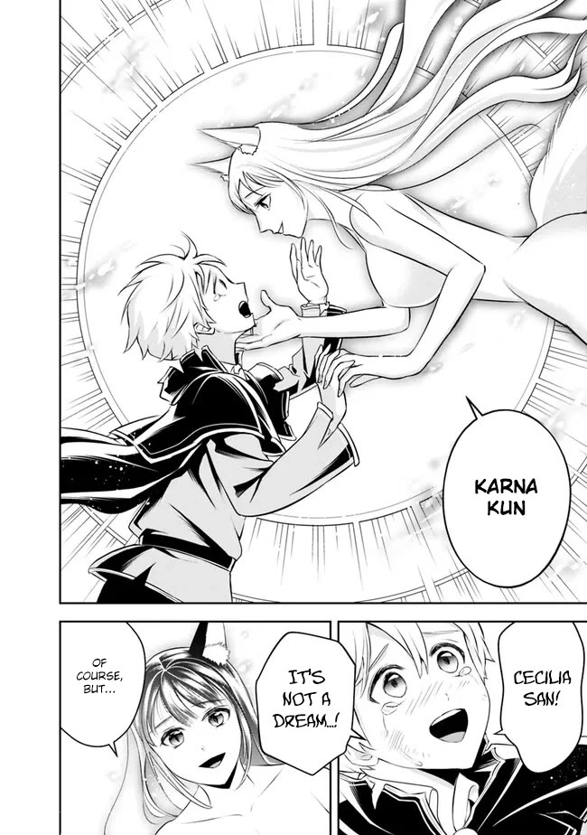 The Rise of the Unemployed Wise Man Chapter 147 page 10 - Chapter 147