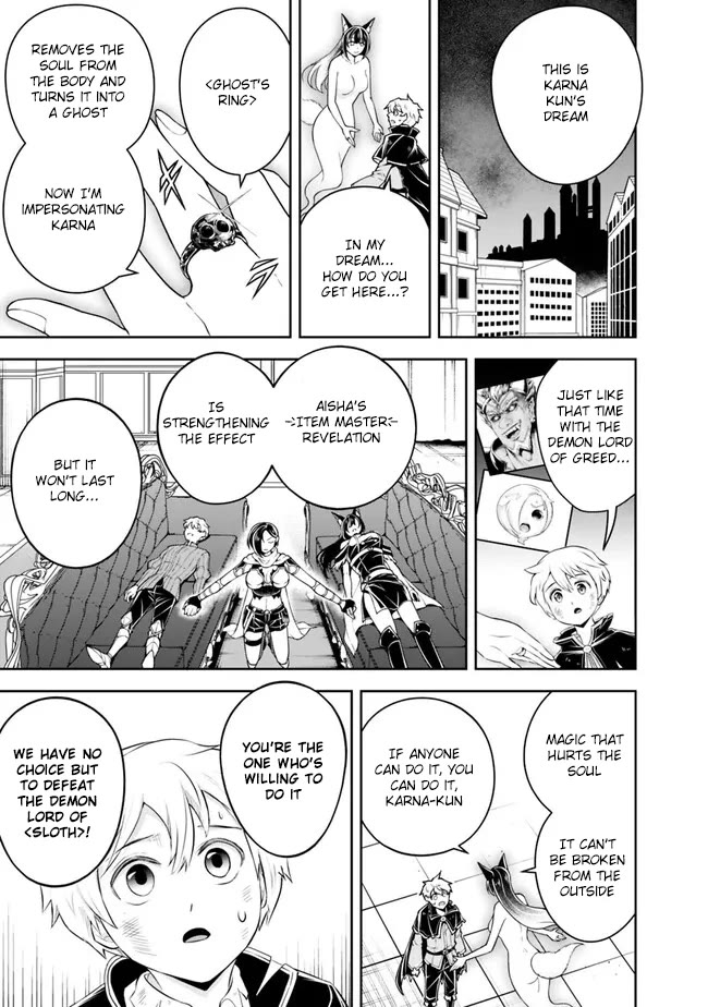 The Rise of the Unemployed Wise Man Chapter 147 page 11 - Chapter 147
