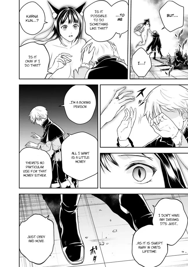 The Rise of the Unemployed Wise Man Chapter 147 page 12 - Chapter 147