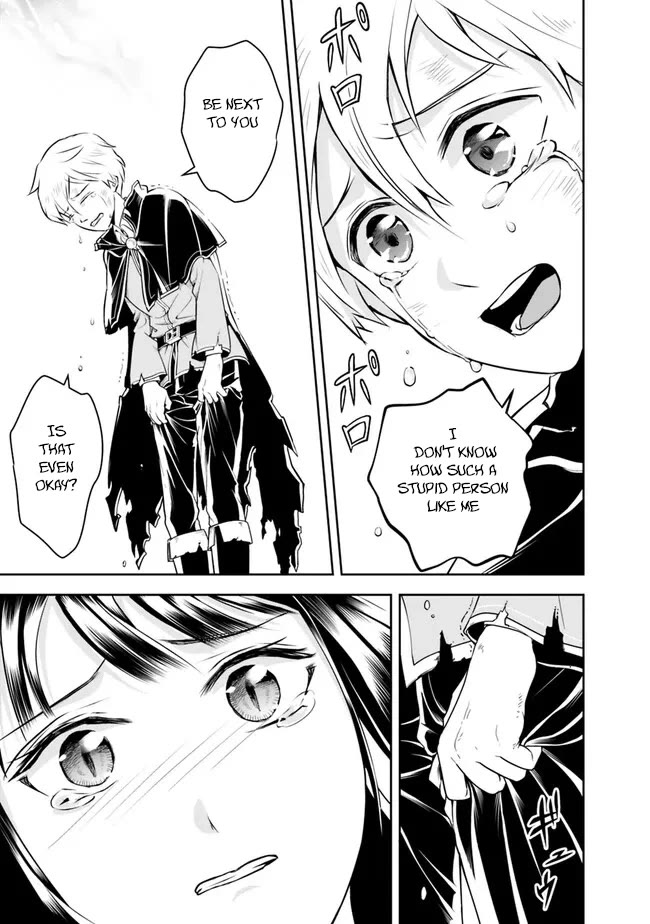 The Rise of the Unemployed Wise Man Chapter 147 page 13 - Chapter 147