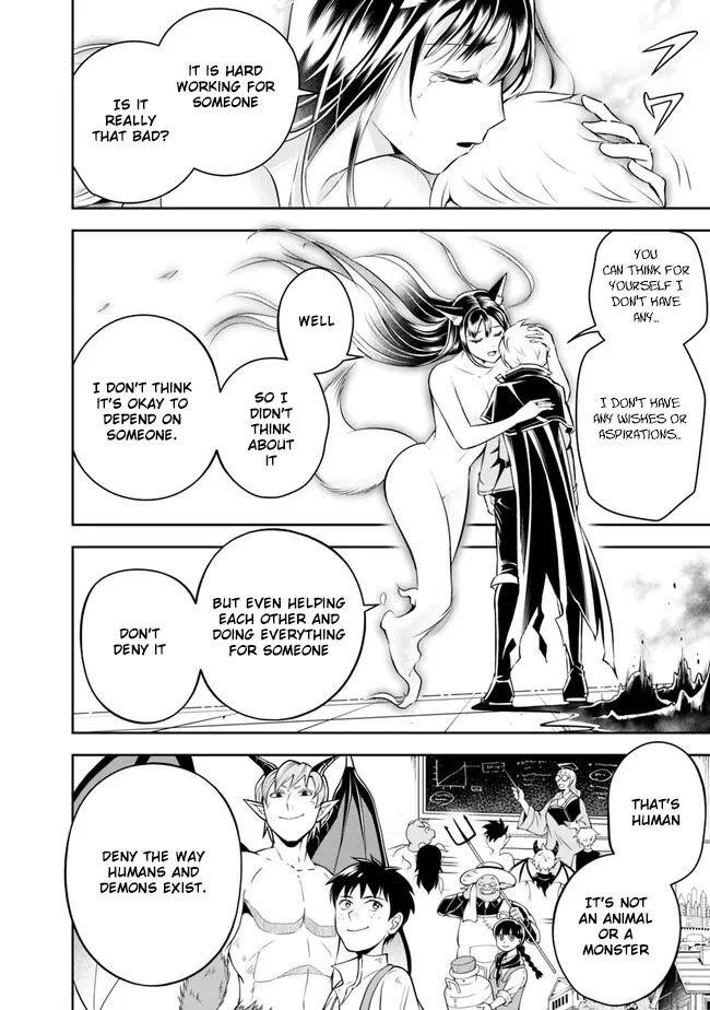 The Rise of the Unemployed Wise Man Chapter 147 page 14 - Chapter 147