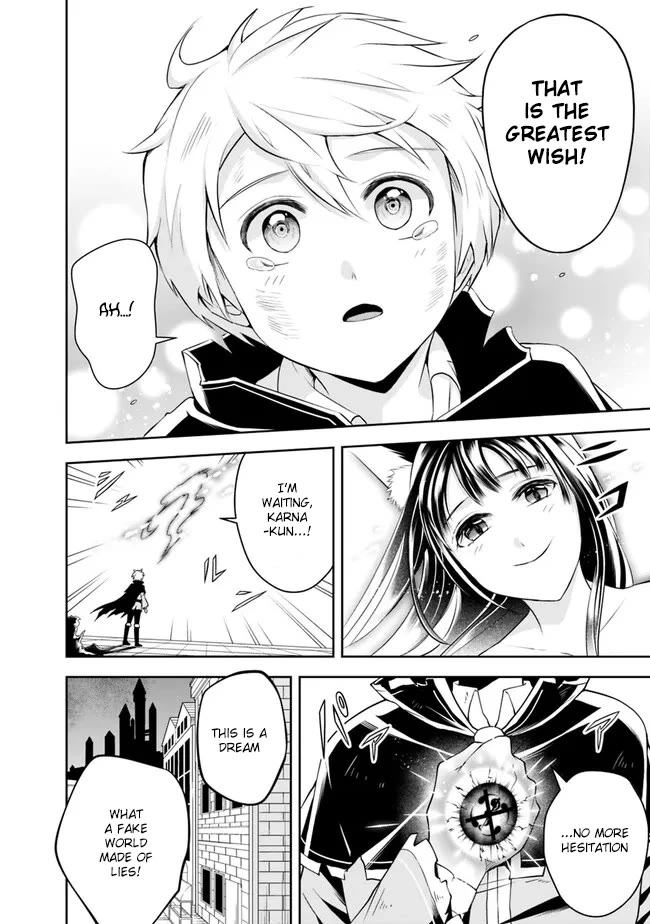 The Rise of the Unemployed Wise Man Chapter 147 page 16 - Chapter 147