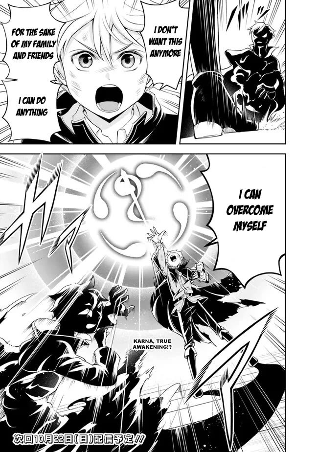 The Rise of the Unemployed Wise Man Chapter 147 page 17 - Chapter 147