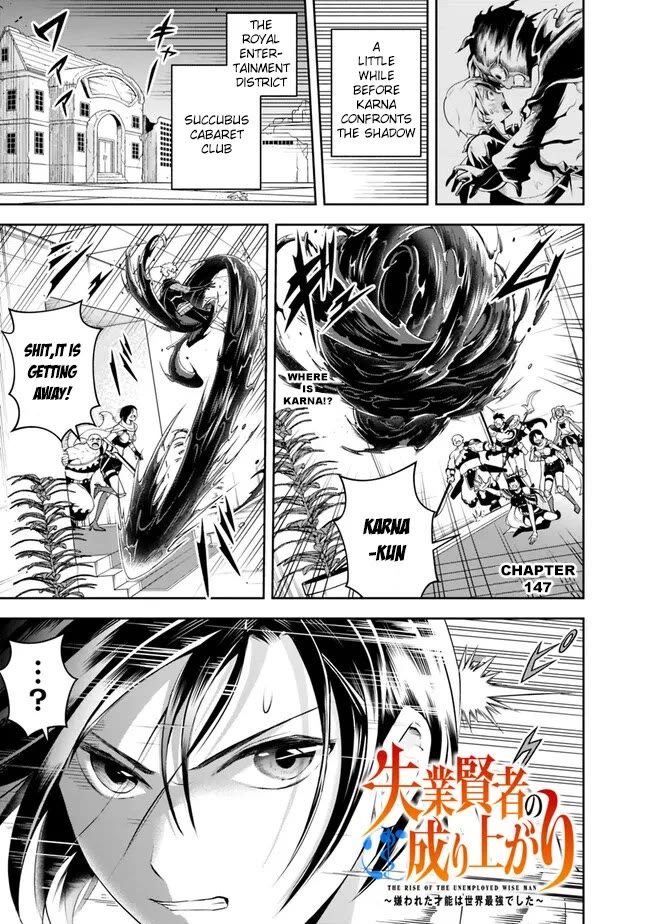 The Rise of the Unemployed Wise Man Chapter 147 page 3 - Chapter 147