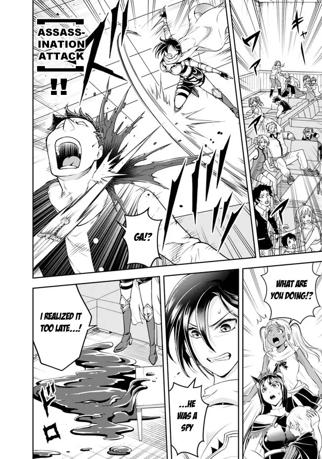 The Rise of the Unemployed Wise Man Chapter 147 page 4 - Chapter 147