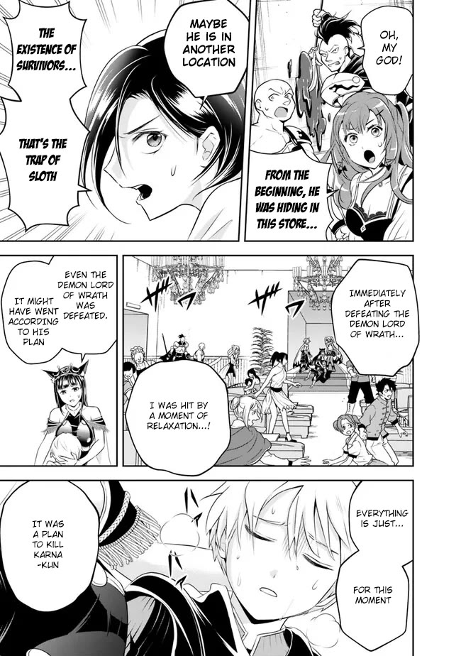 The Rise of the Unemployed Wise Man Chapter 147 page 5 - Chapter 147