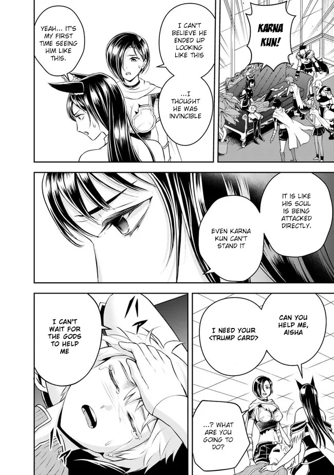 The Rise of the Unemployed Wise Man Chapter 147 page 8 - Chapter 147