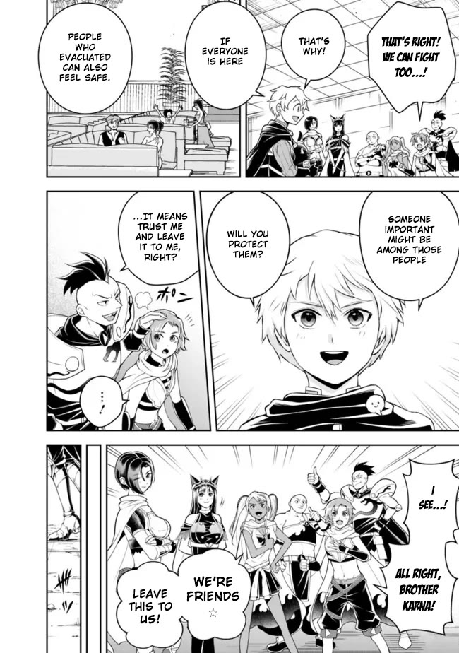 The Rise of the Unemployed Wise Man Chapter 148 page 12 - Chapter 148
