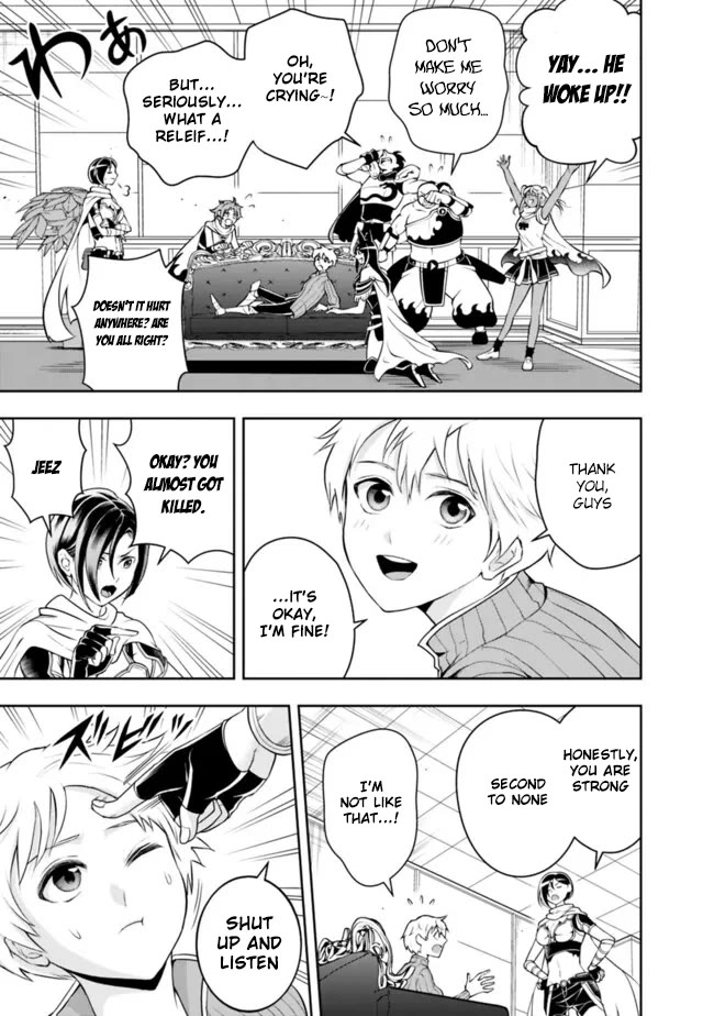 The Rise of the Unemployed Wise Man Chapter 148 page 5 - Chapter 148