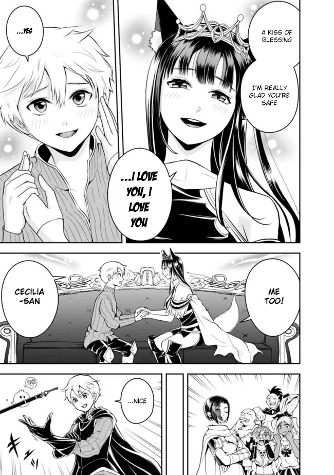 The Rise of the Unemployed Wise Man Chapter 148 page 9 - Chapter 148