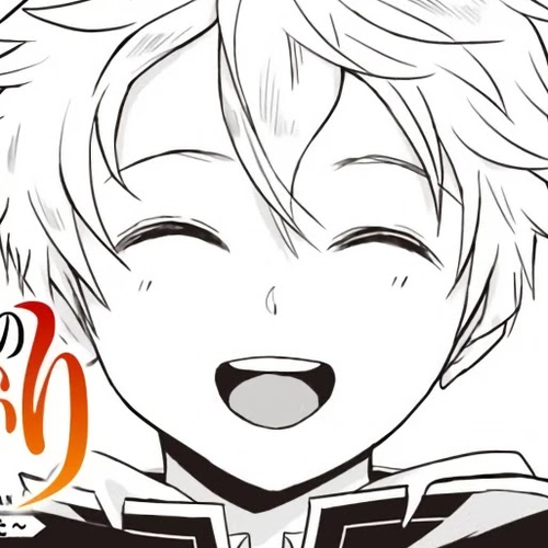 The Rise of the Unemployed Wise Man Chapter 15 cover