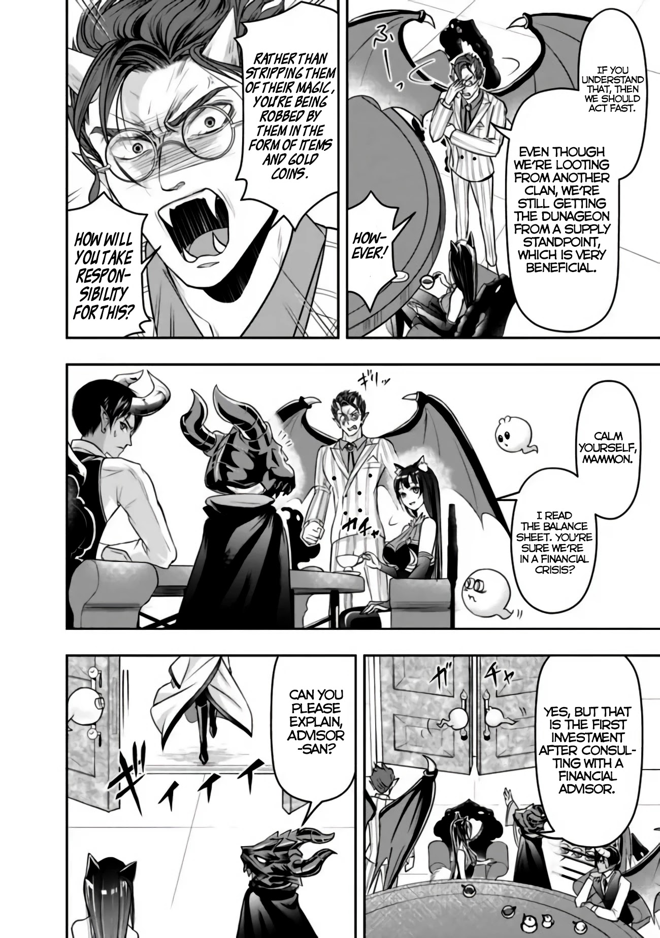 The Rise of the Unemployed Wise Man Chapter 17 page 10 - Chapter 17