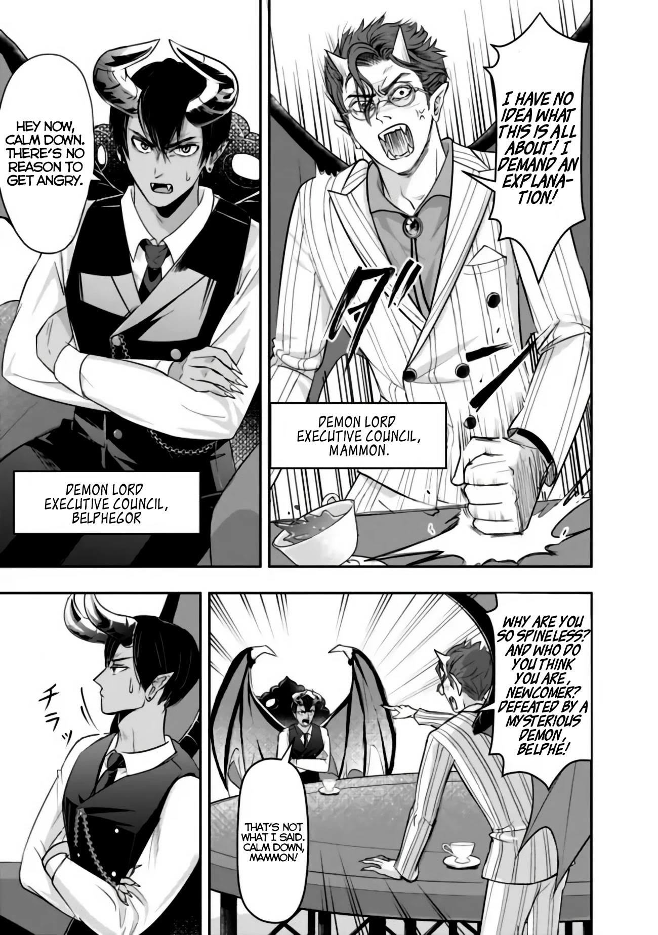 The Rise of the Unemployed Wise Man Chapter 17 page 7 - Chapter 17