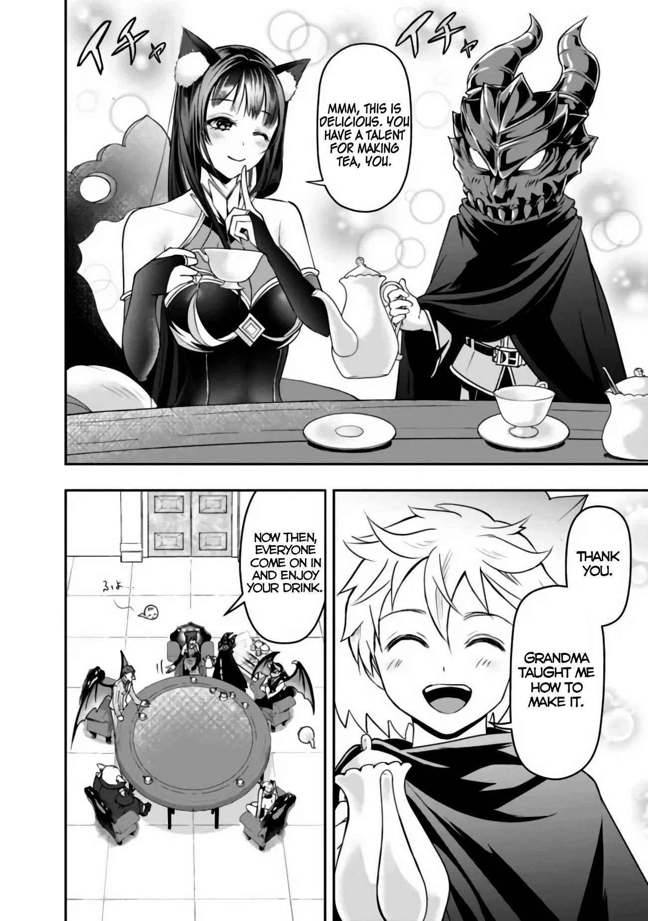 The Rise of the Unemployed Wise Man Chapter 17 page 8 - Chapter 17