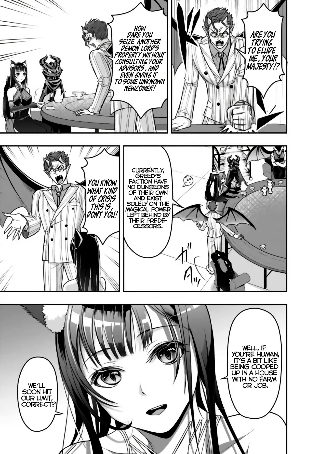 The Rise of the Unemployed Wise Man Chapter 17 page 9 - Chapter 17