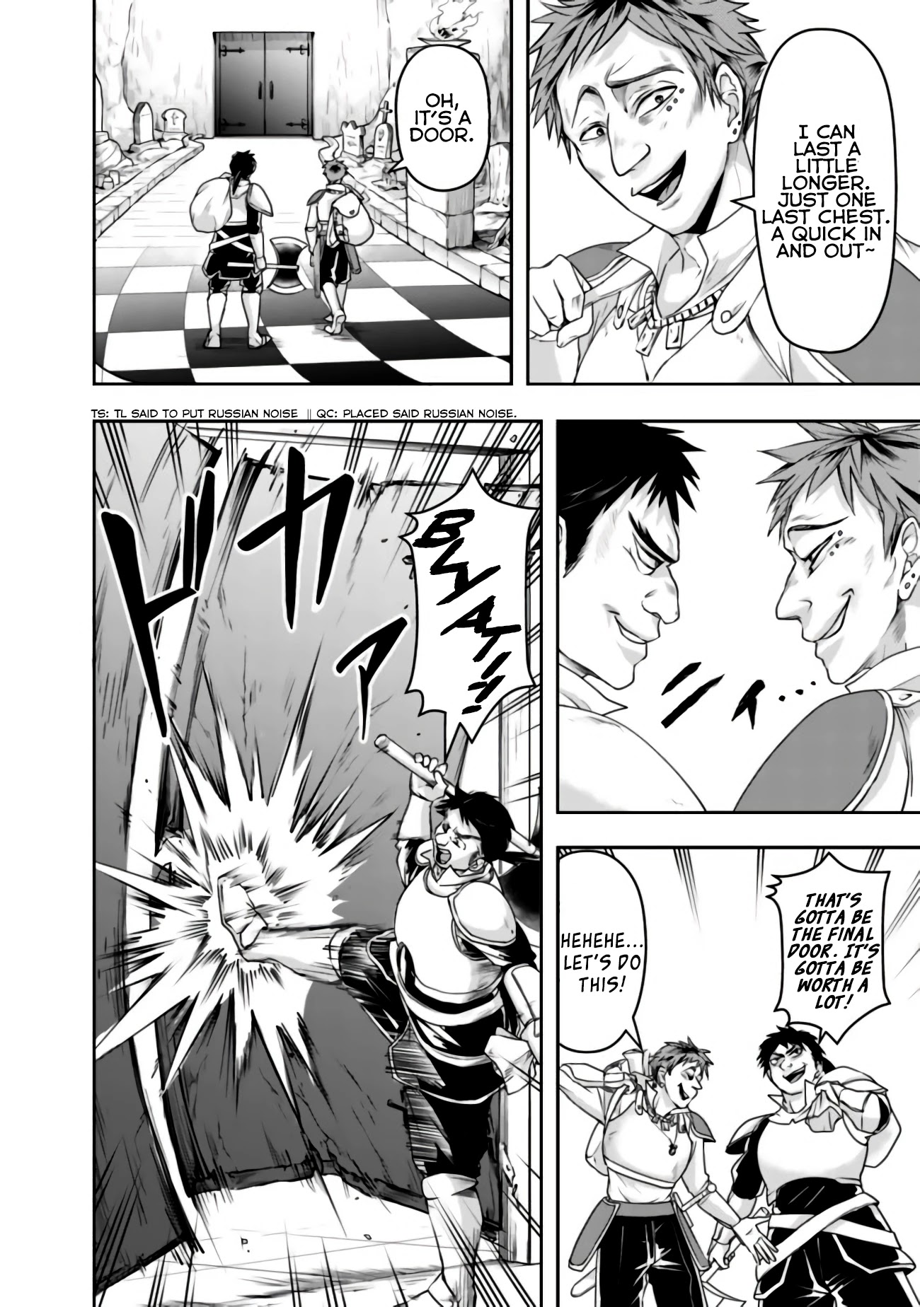 The Rise of the Unemployed Wise Man Chapter 18 page 6 - Chapter 18