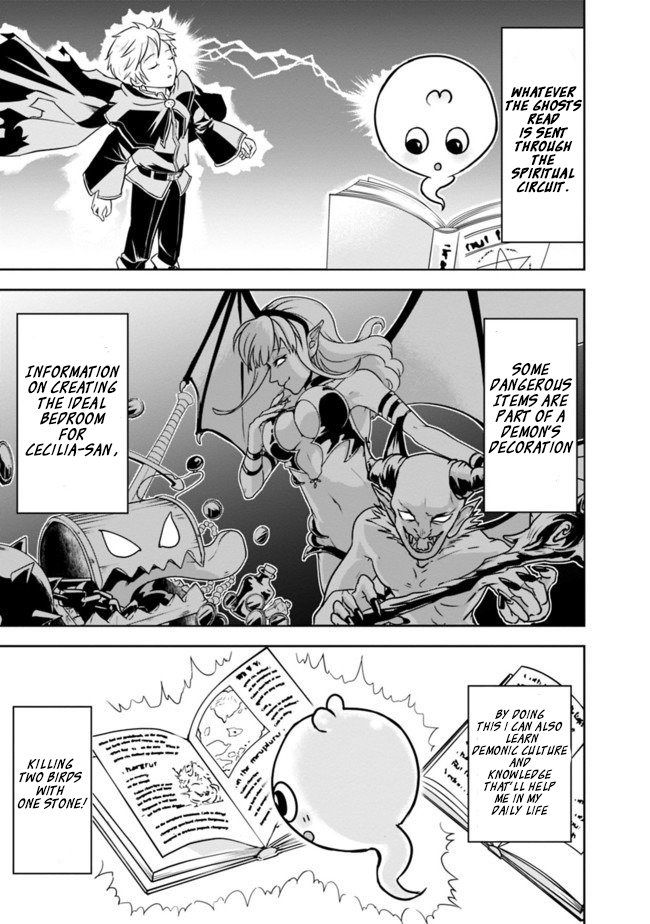 The Rise of the Unemployed Wise Man Chapter 2.1 page 11 - Chapter 2.1
