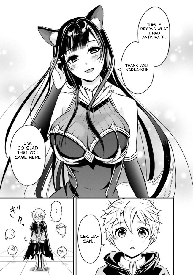 The Rise of the Unemployed Wise Man Chapter 2.1 page 17 - Chapter 2.1