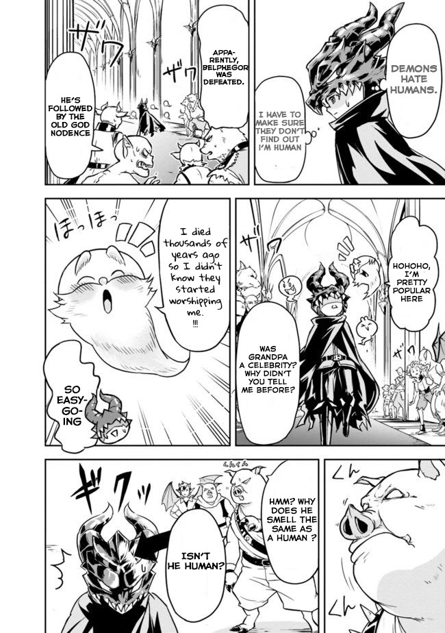 The Rise of the Unemployed Wise Man Chapter 2.1 page 2 - Chapter 2.1
