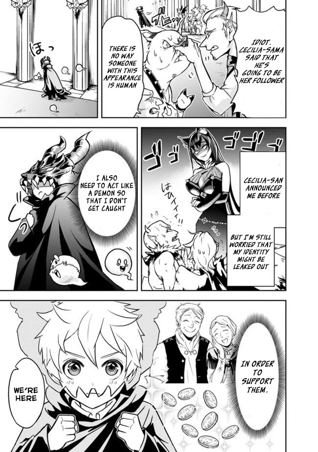The Rise of the Unemployed Wise Man Chapter 2.1 page 3 - Chapter 2.1