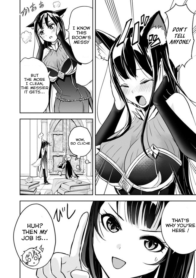 The Rise of the Unemployed Wise Man Chapter 2.1 page 6 - Chapter 2.1