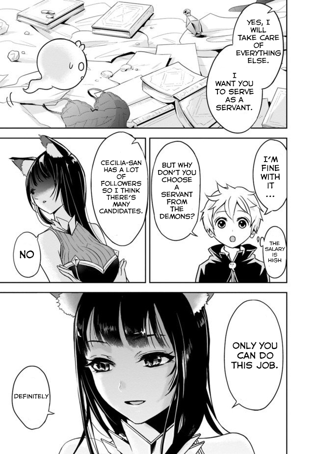 The Rise of the Unemployed Wise Man Chapter 2.1 page 7 - Chapter 2.1