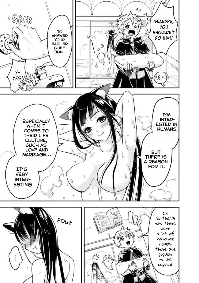 The Rise of the Unemployed Wise Man Chapter 2.2 page 2 - Chapter 2.2