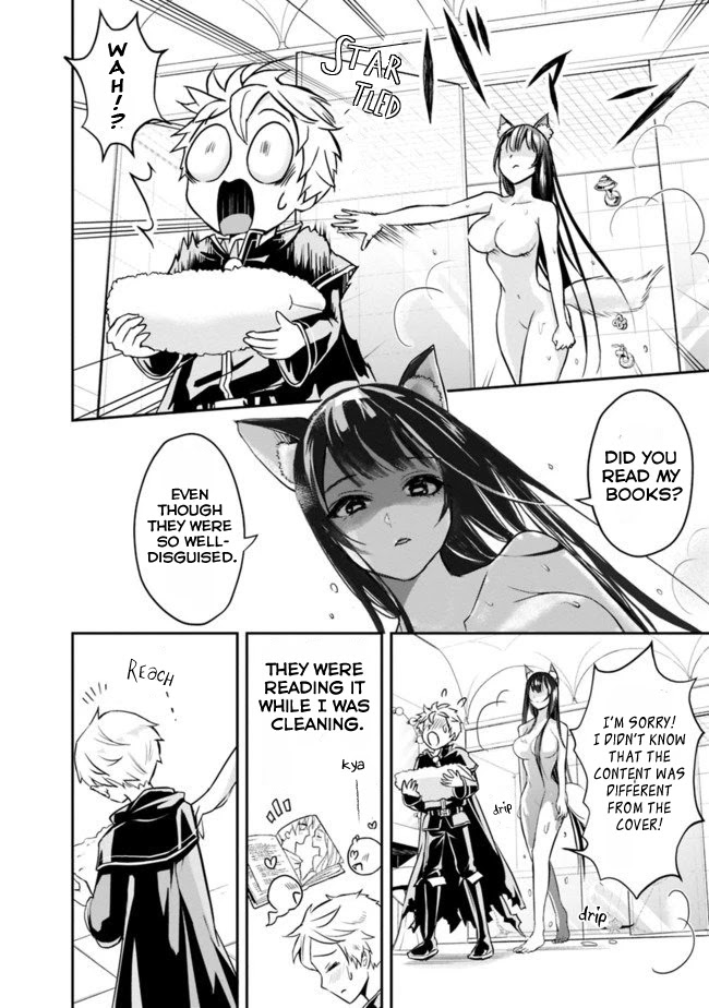 The Rise of the Unemployed Wise Man Chapter 2.2 page 3 - Chapter 2.2