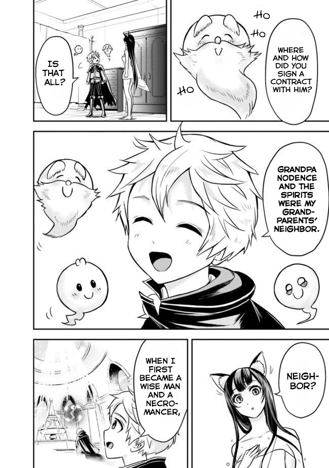 The Rise of the Unemployed Wise Man Chapter 2.2 page 5 - Chapter 2.2