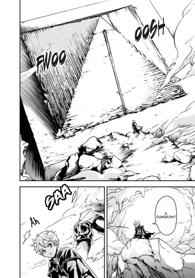 The Rise of the Unemployed Wise Man Chapter 2.2 page 9 - Chapter 2.2