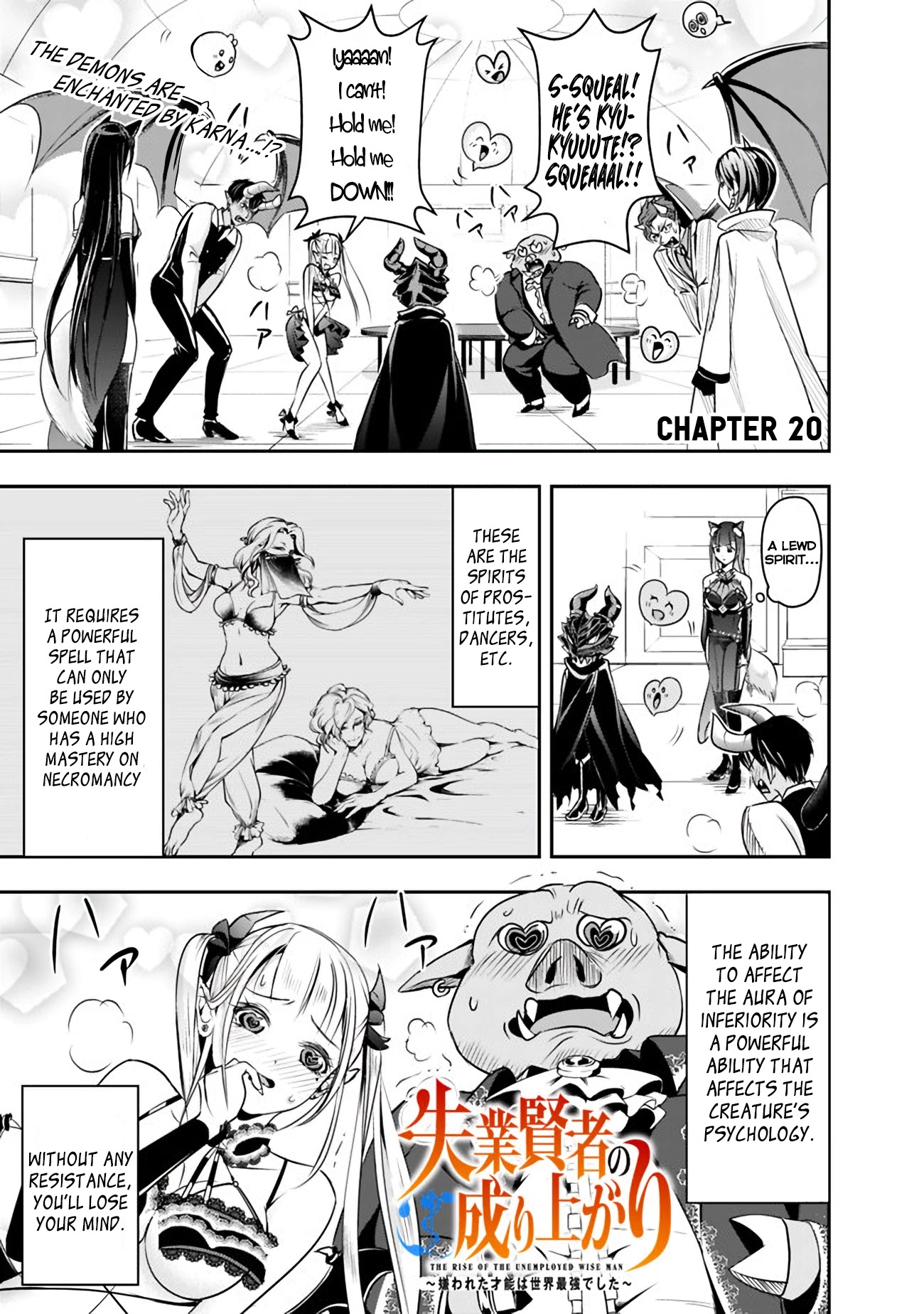 The Rise of the Unemployed Wise Man Chapter 20 page 1 - Chapter 20