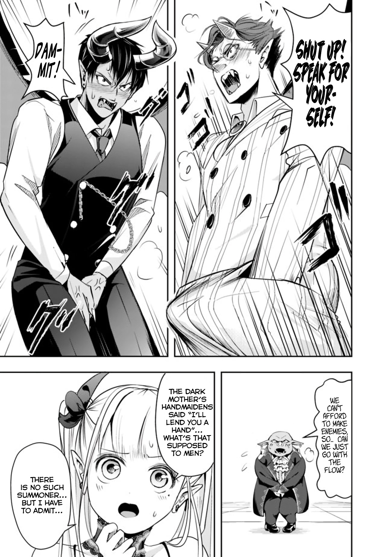 The Rise of the Unemployed Wise Man Chapter 20 page 7 - Chapter 20