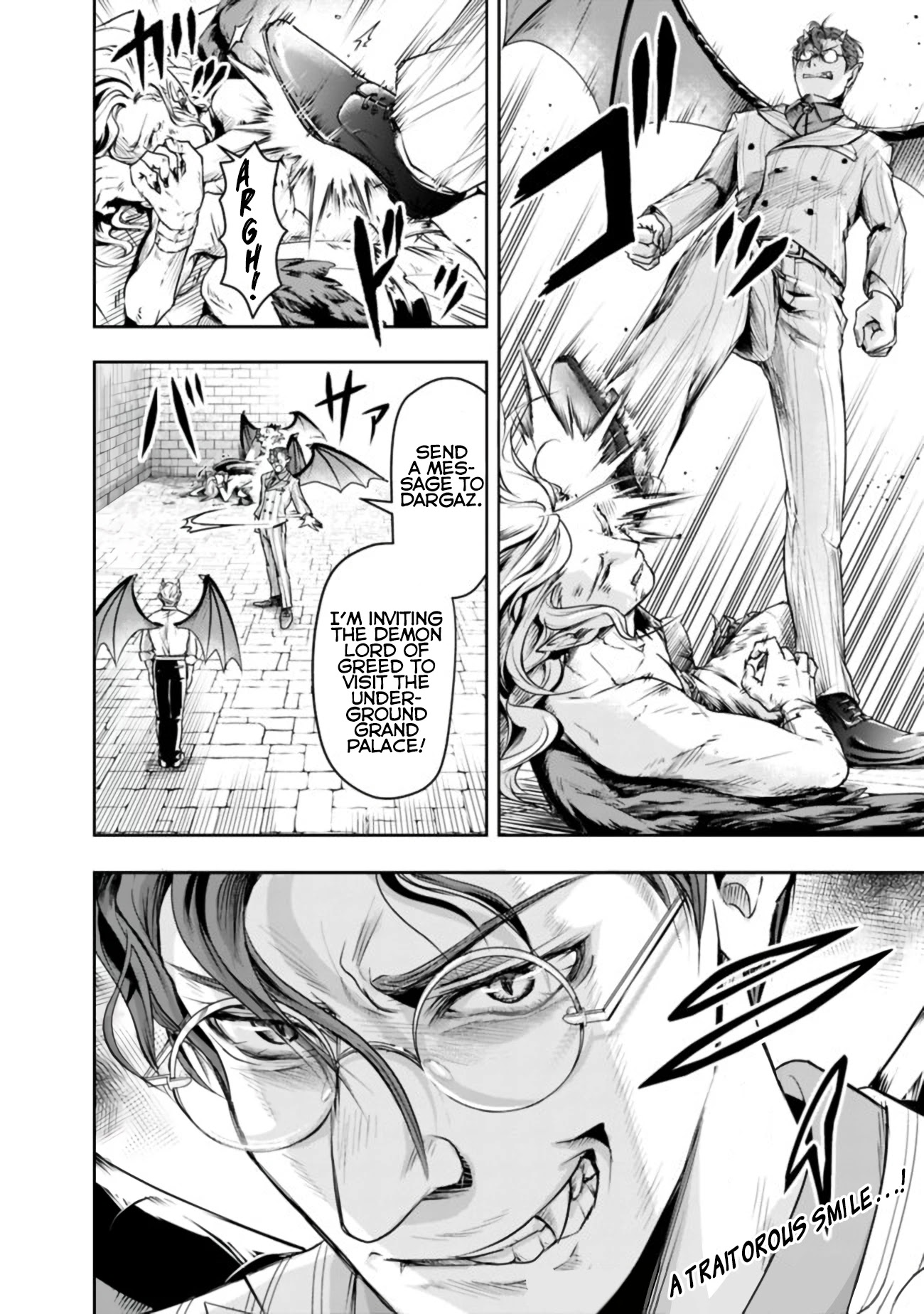 The Rise of the Unemployed Wise Man Chapter 21 page 12 - Chapter 21