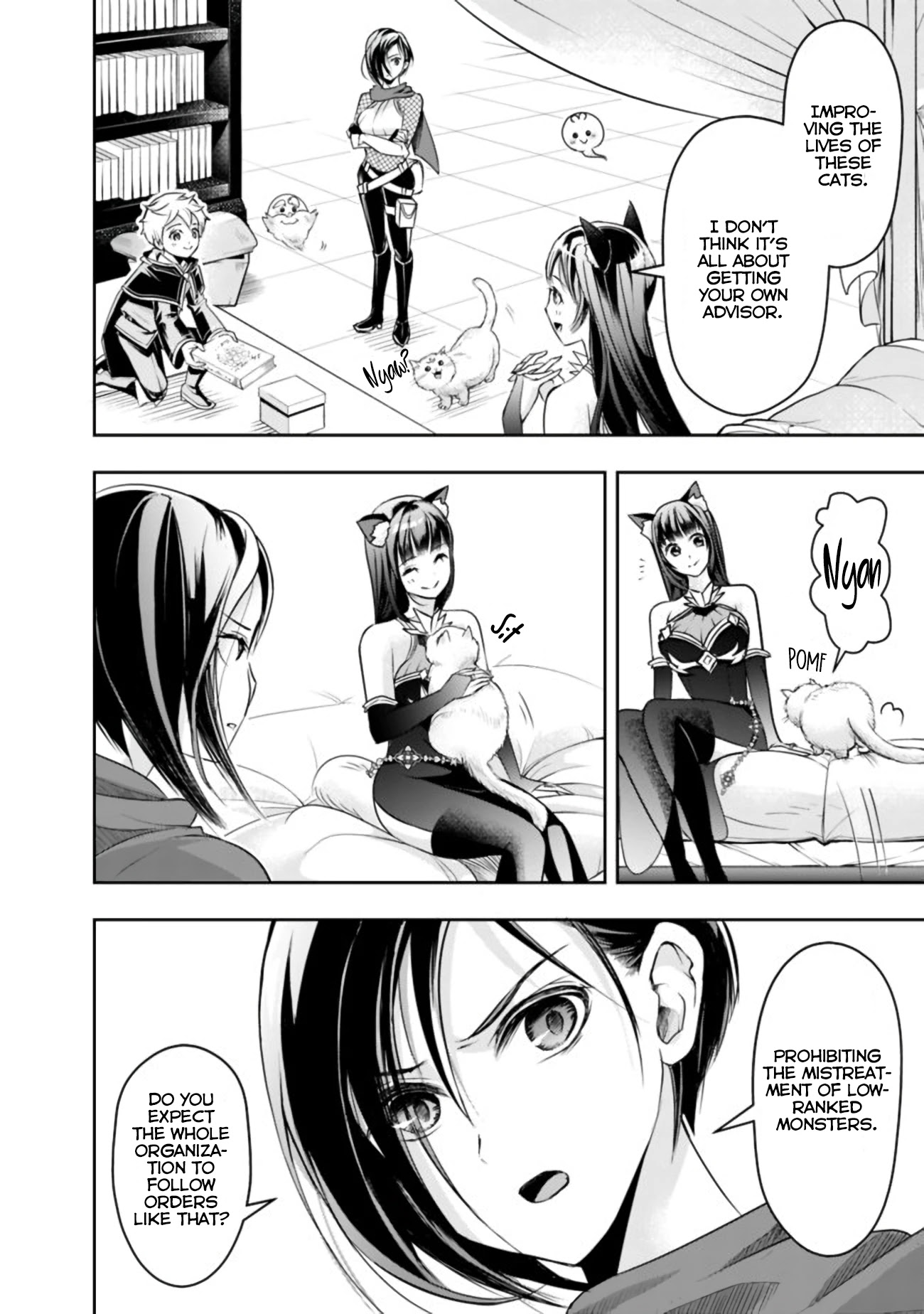 The Rise of the Unemployed Wise Man Chapter 21 page 2 - Chapter 21