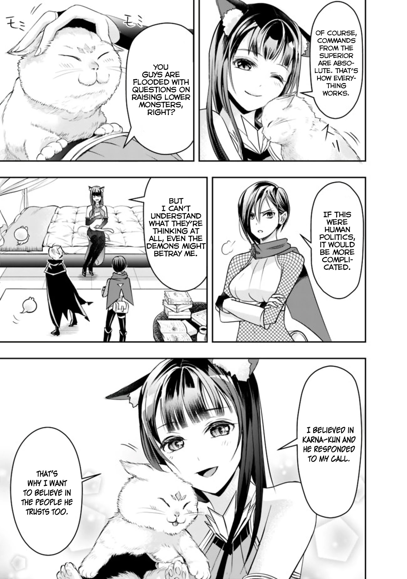 The Rise of the Unemployed Wise Man Chapter 21 page 3 - Chapter 21