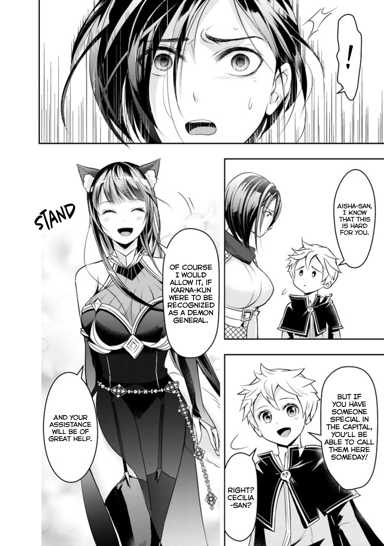 The Rise of the Unemployed Wise Man Chapter 21 page 6 - Chapter 21