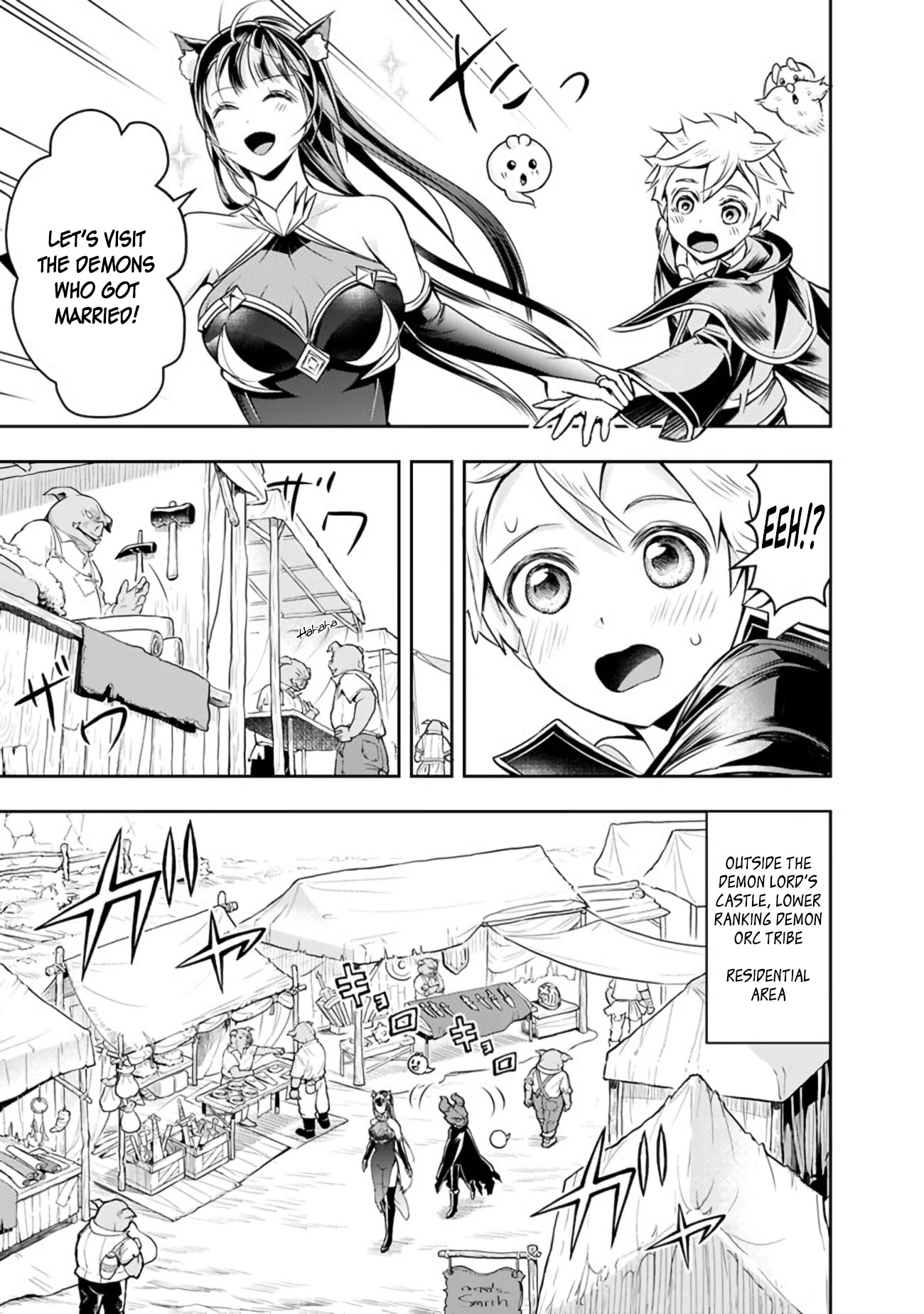 The Rise of the Unemployed Wise Man Chapter 22 page 5 - Chapter 22