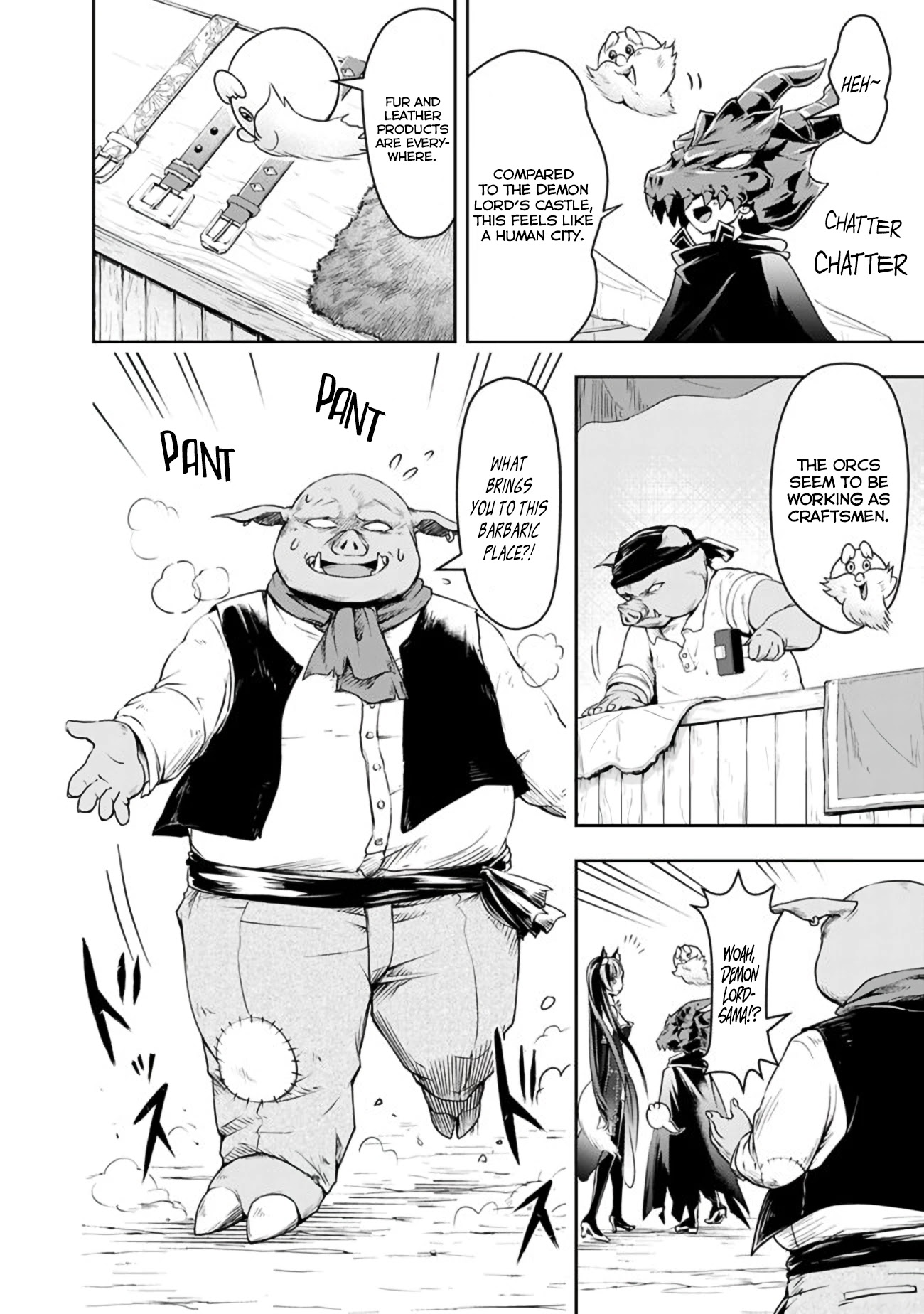 The Rise of the Unemployed Wise Man Chapter 22 page 6 - Chapter 22
