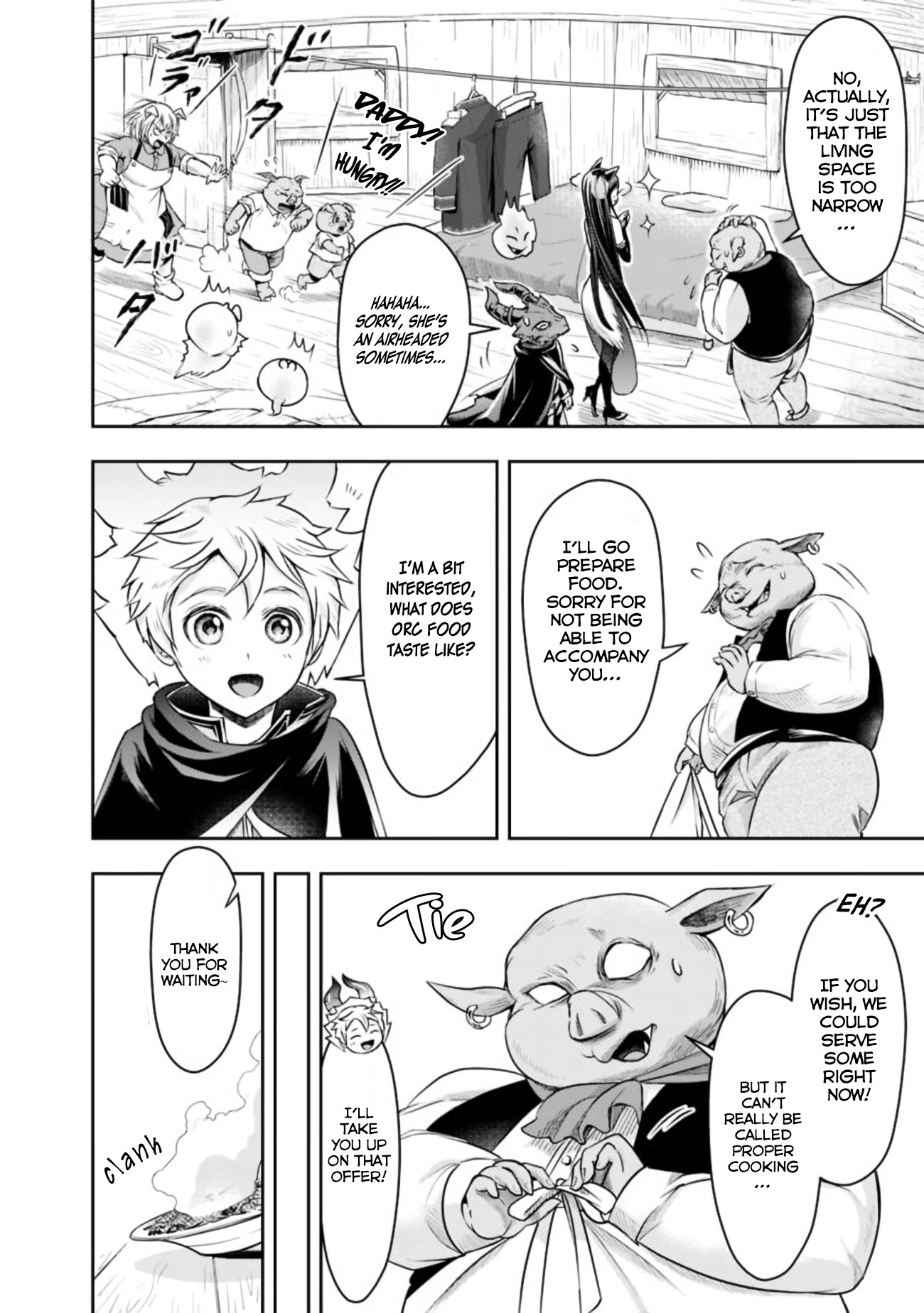 The Rise of the Unemployed Wise Man Chapter 23 page 2 - Chapter 23