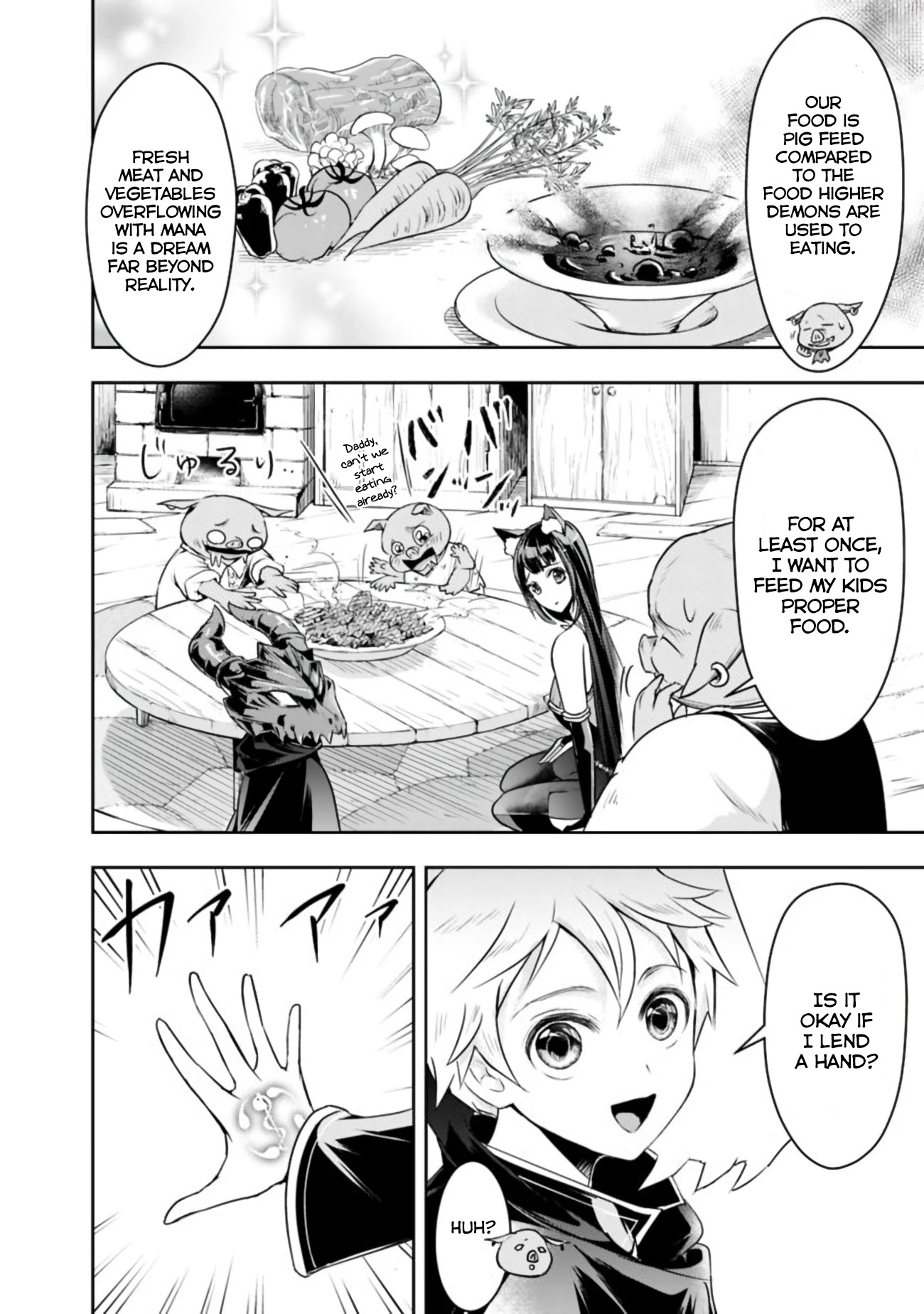 The Rise of the Unemployed Wise Man Chapter 23 page 4 - Chapter 23