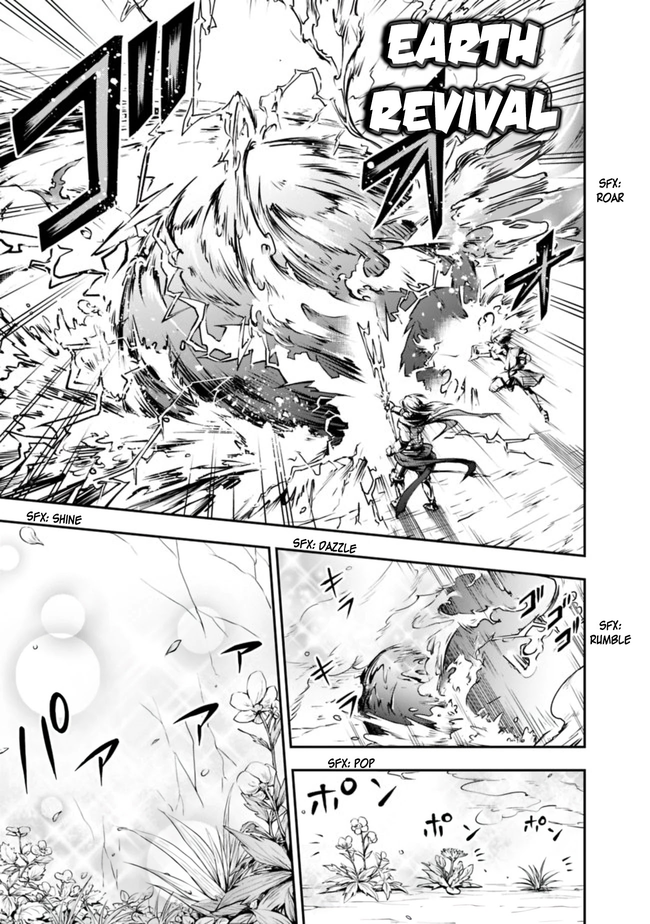 The Rise of the Unemployed Wise Man Chapter 23 page 9 - Chapter 23