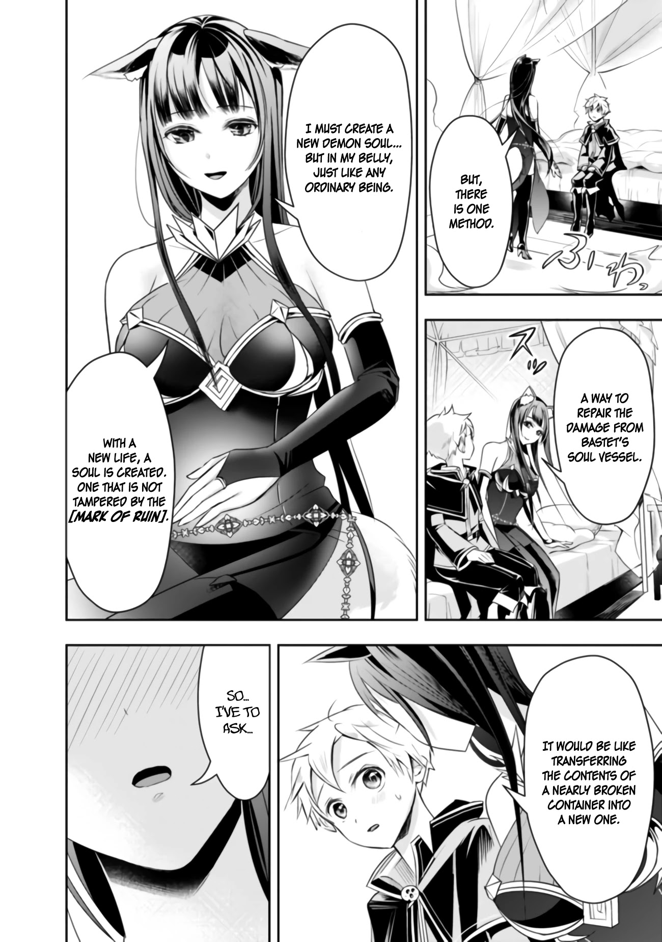 The Rise of the Unemployed Wise Man Chapter 24 page 10 - Chapter 24