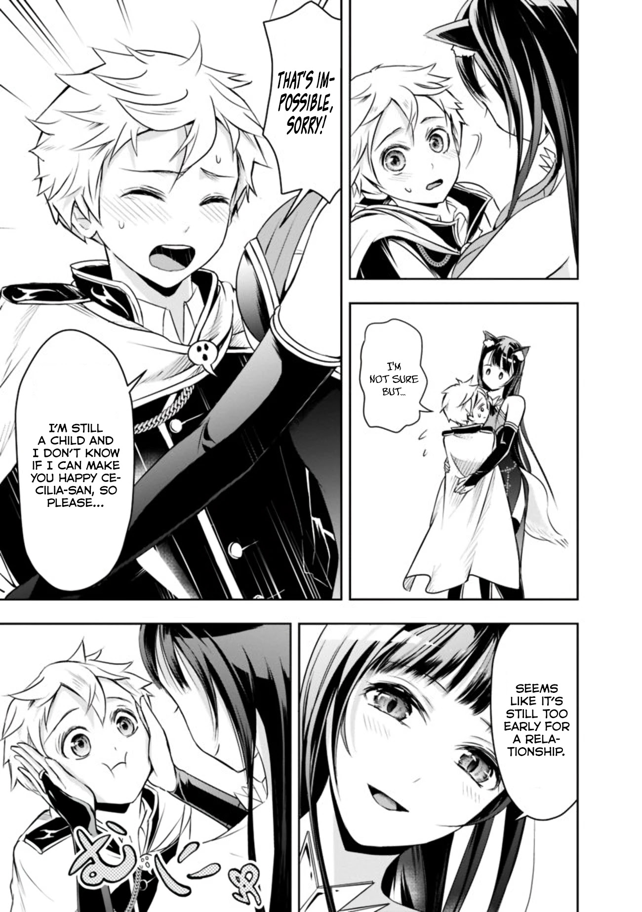 The Rise of the Unemployed Wise Man Chapter 25 page 5 - Chapter 25
