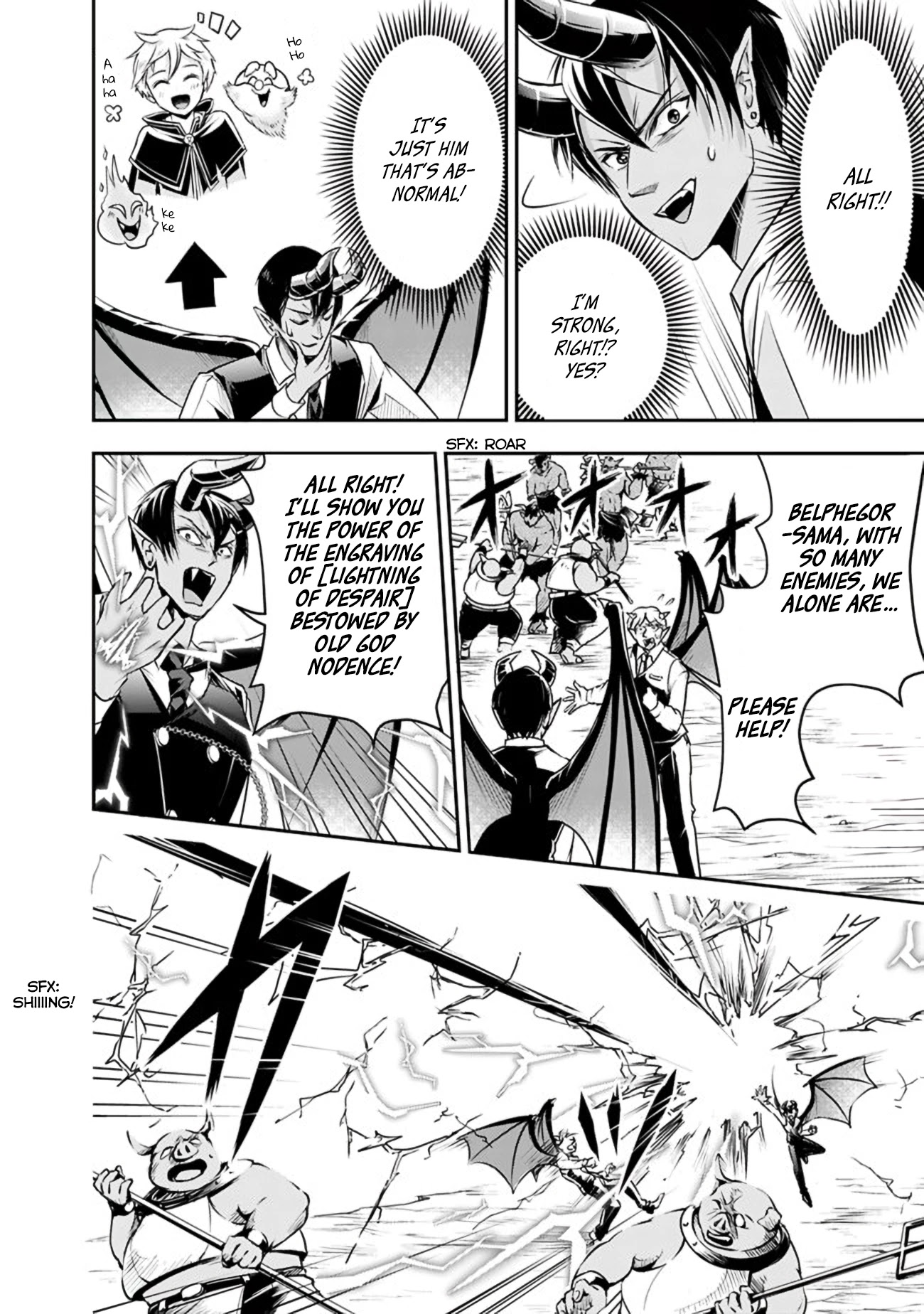 The Rise of the Unemployed Wise Man Chapter 26 page 12 - Chapter 26