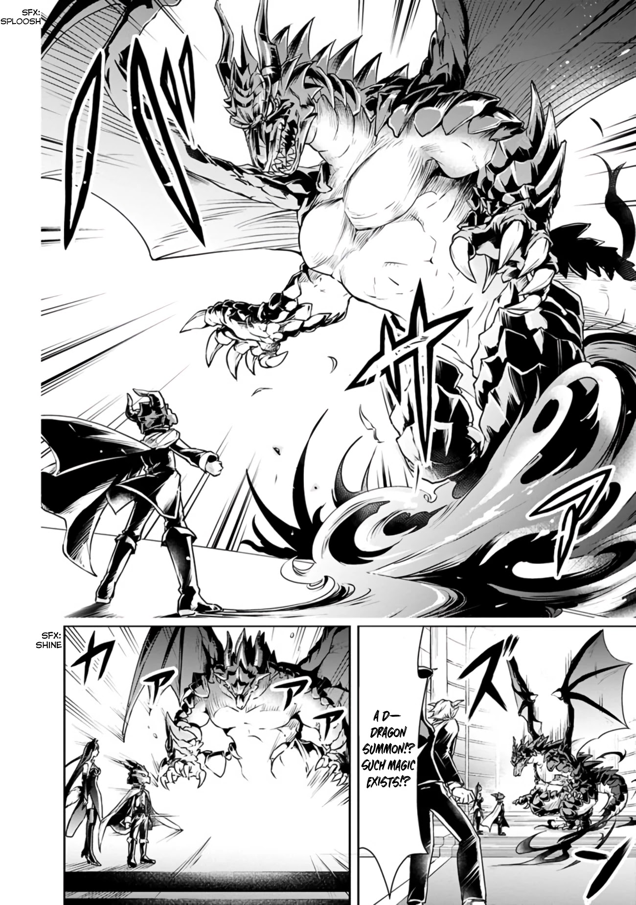 The Rise of the Unemployed Wise Man Chapter 27 page 6 - Chapter 27