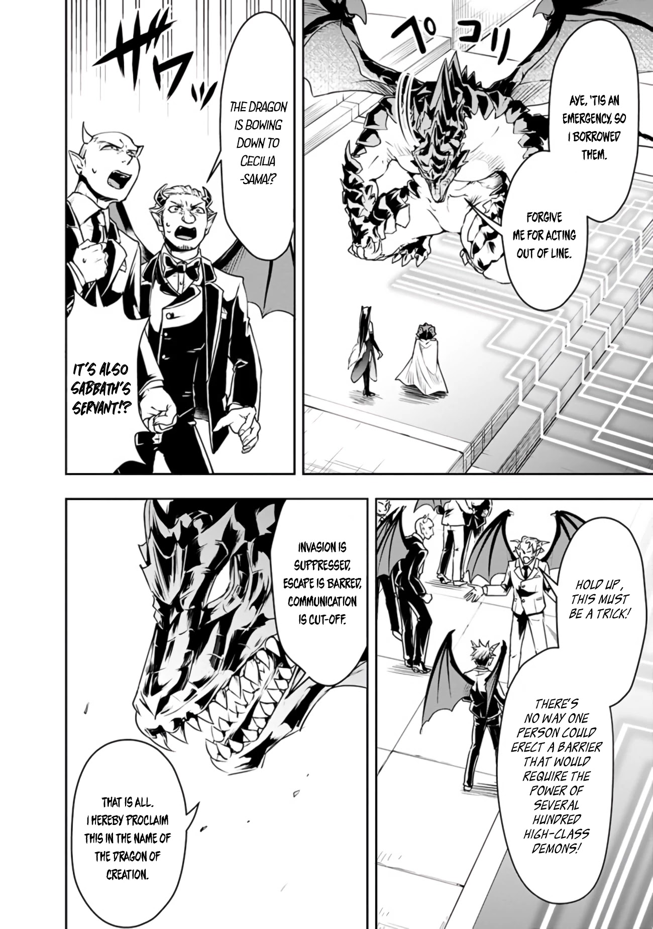 The Rise of the Unemployed Wise Man Chapter 27 page 8 - Chapter 27
