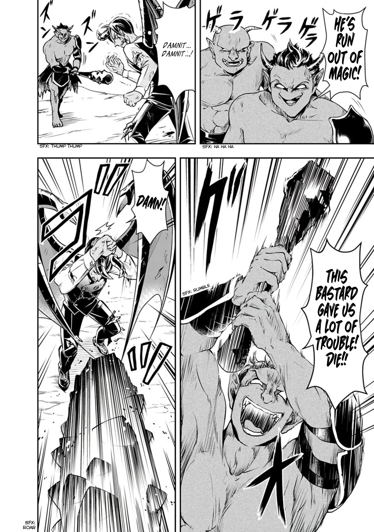 The Rise of the Unemployed Wise Man Chapter 28 page 2 - Chapter 28