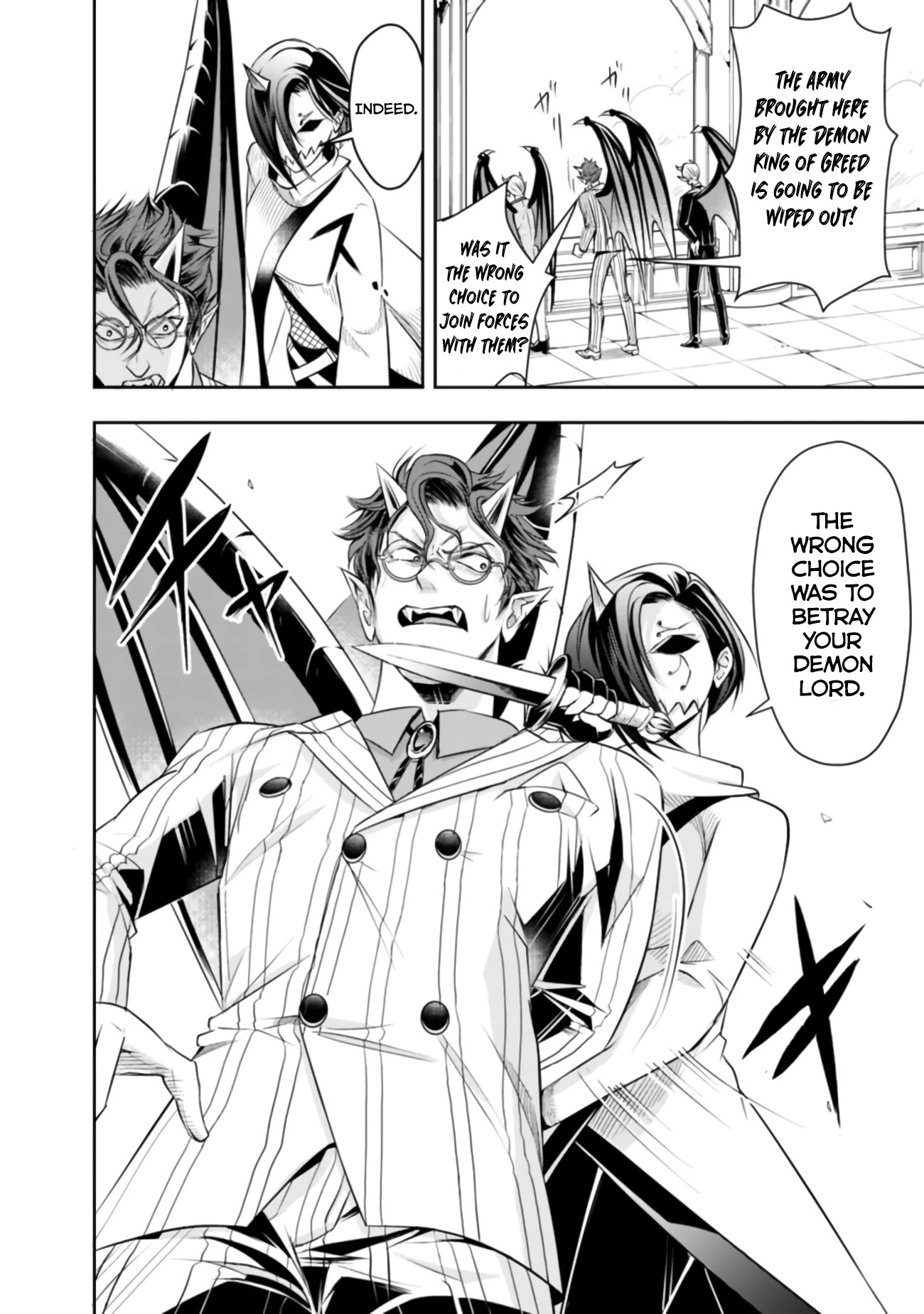 The Rise of the Unemployed Wise Man Chapter 29 page 2 - Chapter 29
