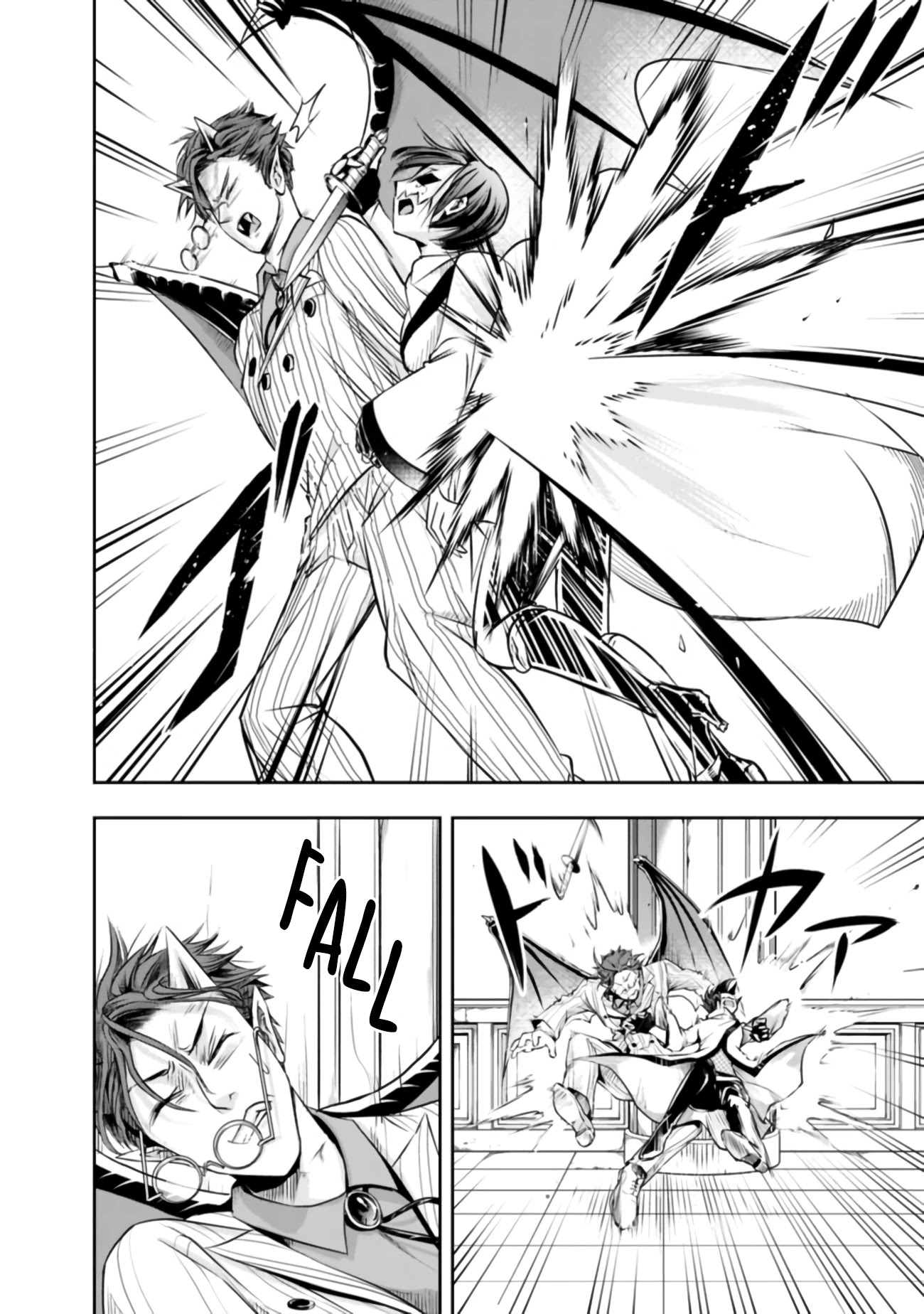 The Rise of the Unemployed Wise Man Chapter 29 page 6 - Chapter 29